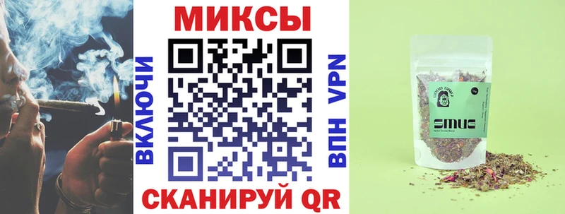 Бутират 99% kraken маркетплейс Высоковск