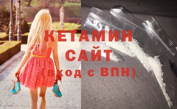 спиды Балабаново