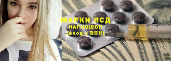 хмурый Козловка
