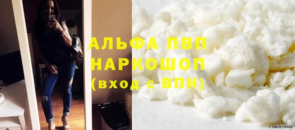 бутик Киреевск