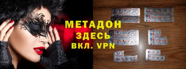 спиды Балабаново
