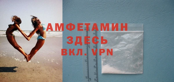 СК Киренск