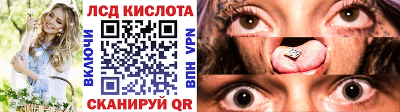 Марки N-bome 1,5мг  магазин продажи   Высоковск 